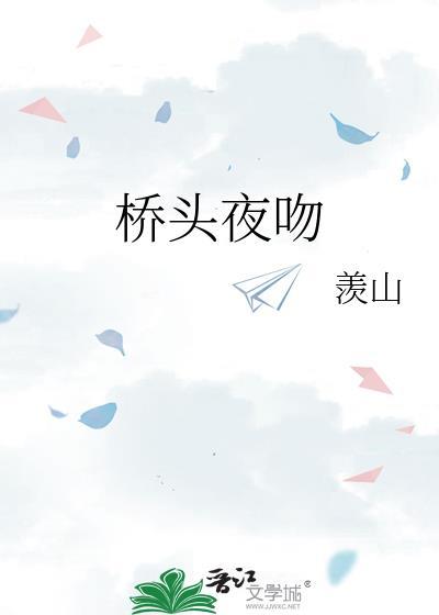 倍感亲切