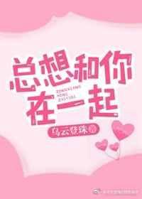 亲亲你